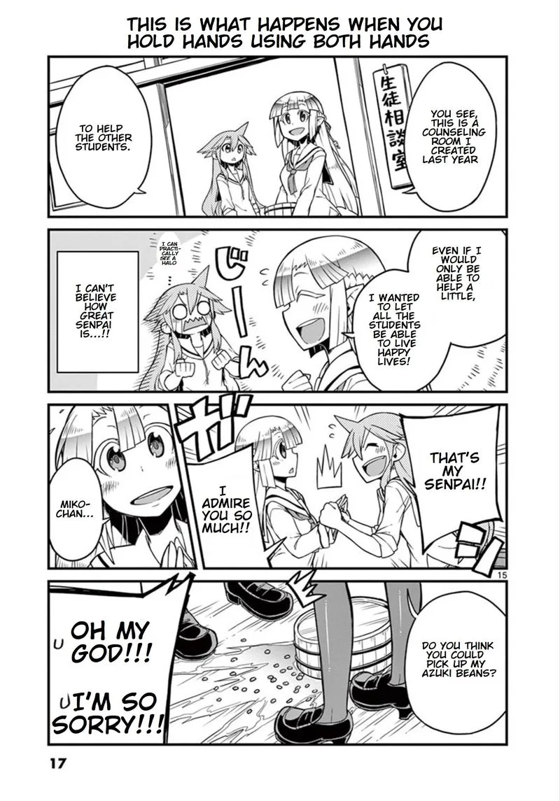 Bakejo! Chapter 1 page 15