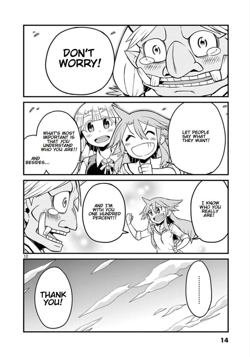 Bakejo! Chapter 1 page 12