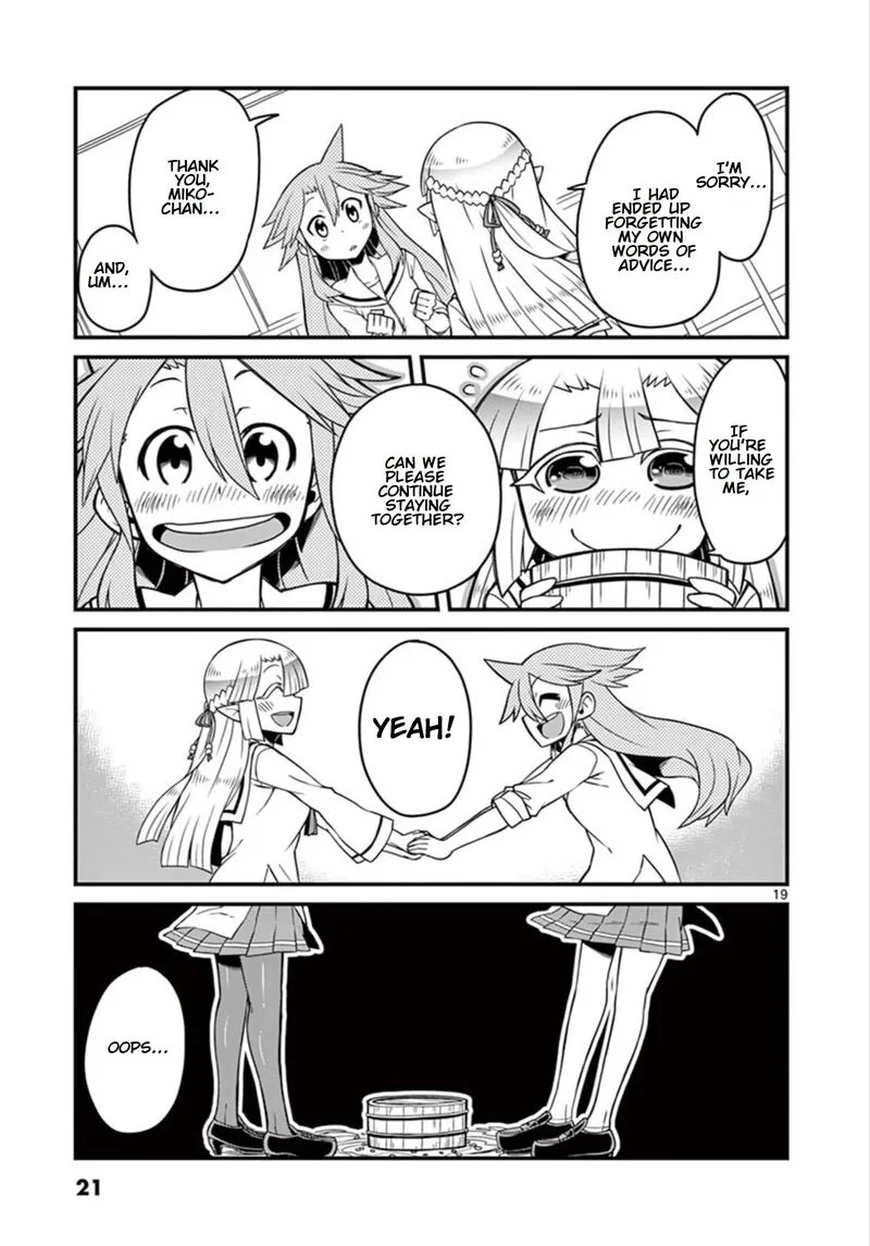 Bakejo! Chapter 1 page 19