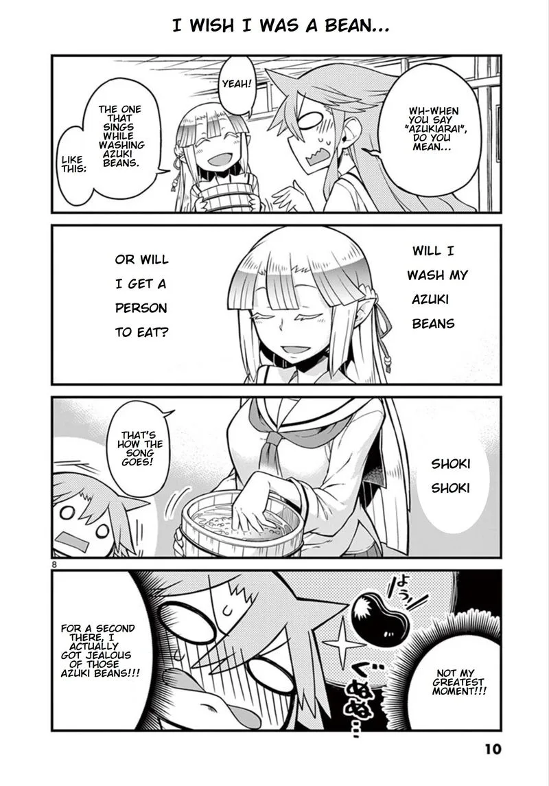 Bakejo! Chapter 1 page 8