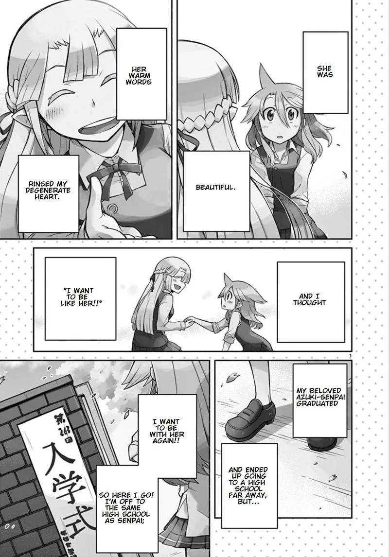 Bakejo! Chapter 1 page 1