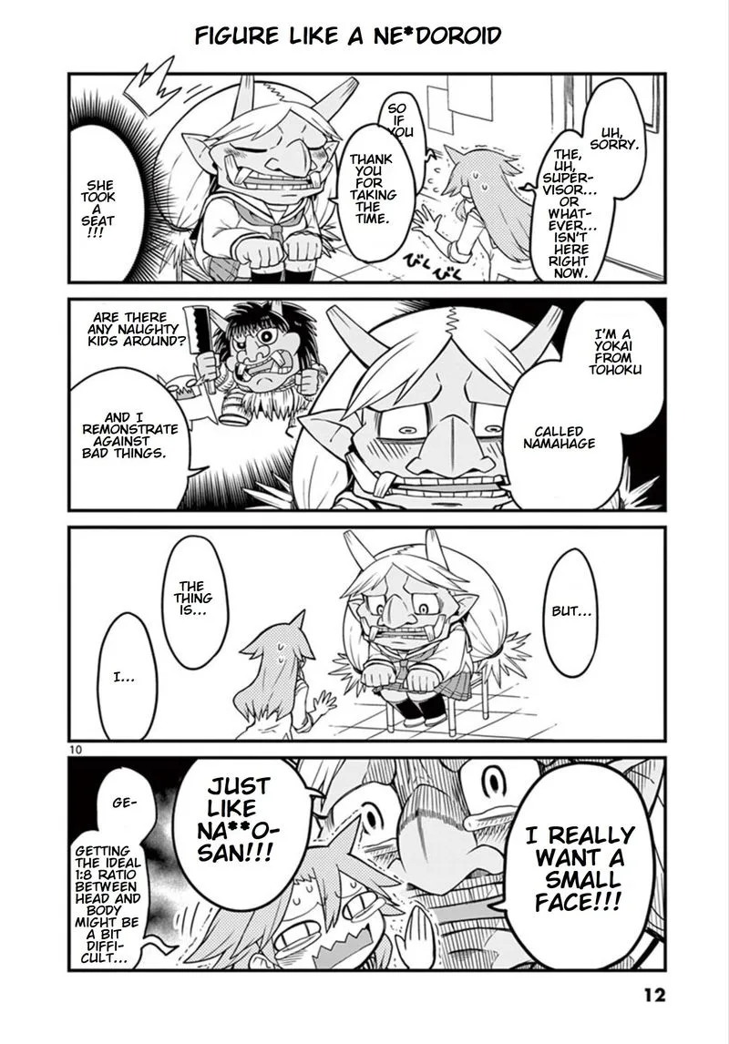 Bakejo! Chapter 1 page 10