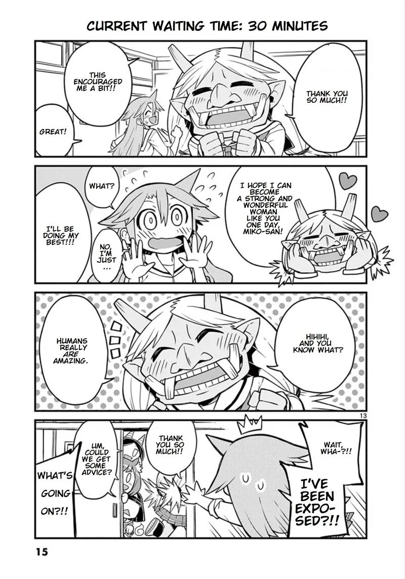 Bakejo! Chapter 1 page 13