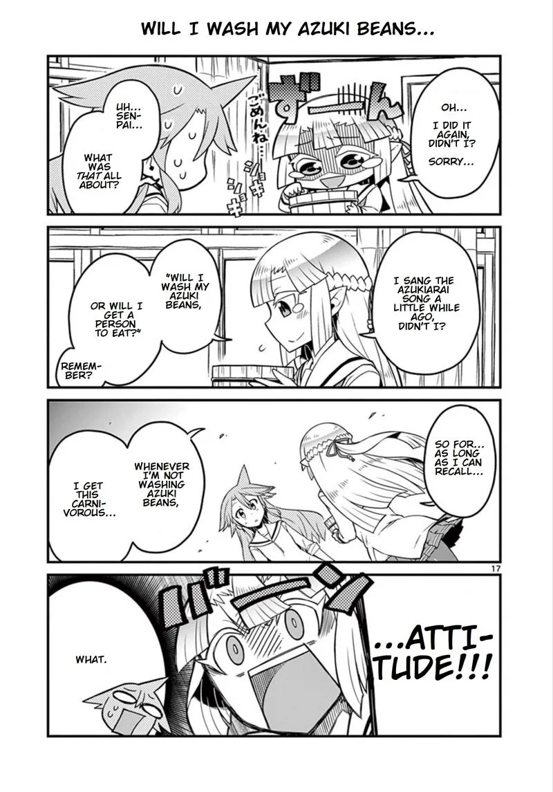 Bakejo! Chapter 1 page 17