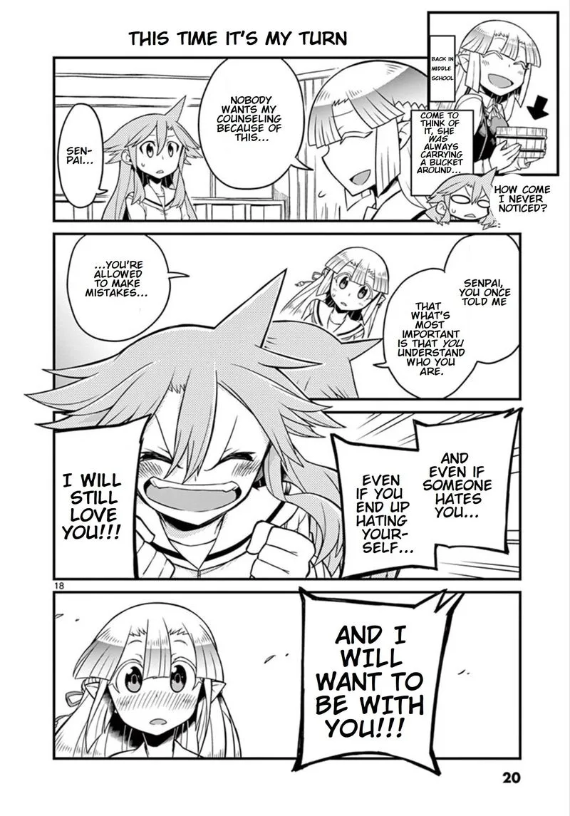 Bakejo! Chapter 1 page 18