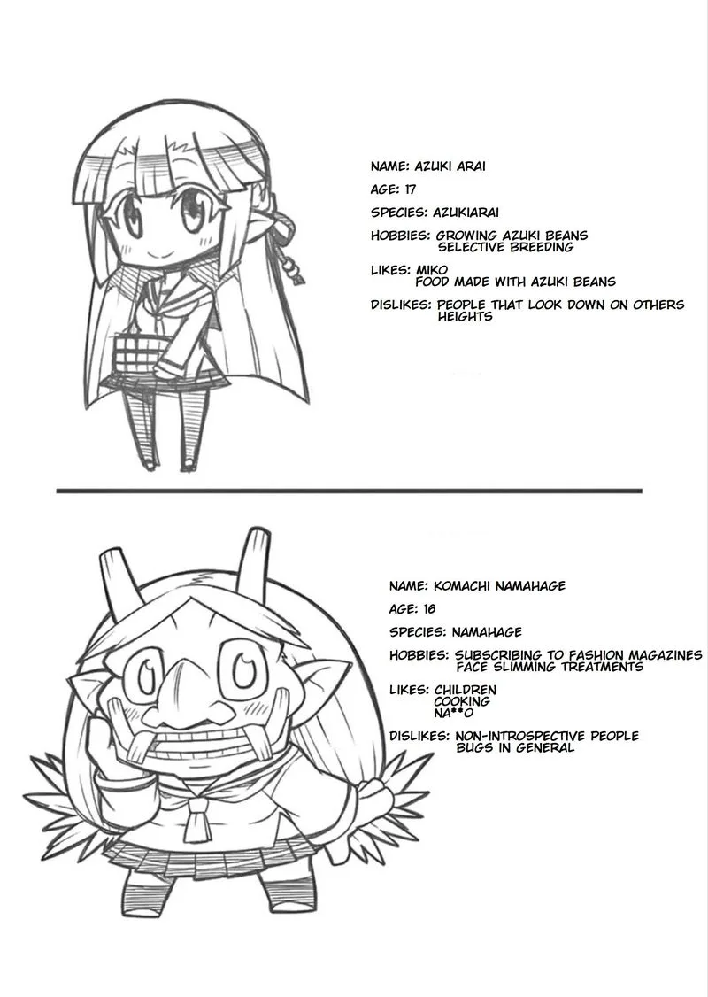 Bakejo! Chapter 1 page 29
