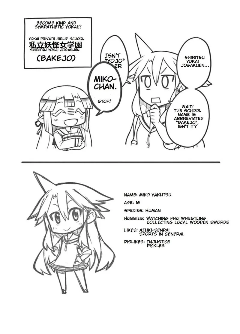 Bakejo! Chapter 1 page 28