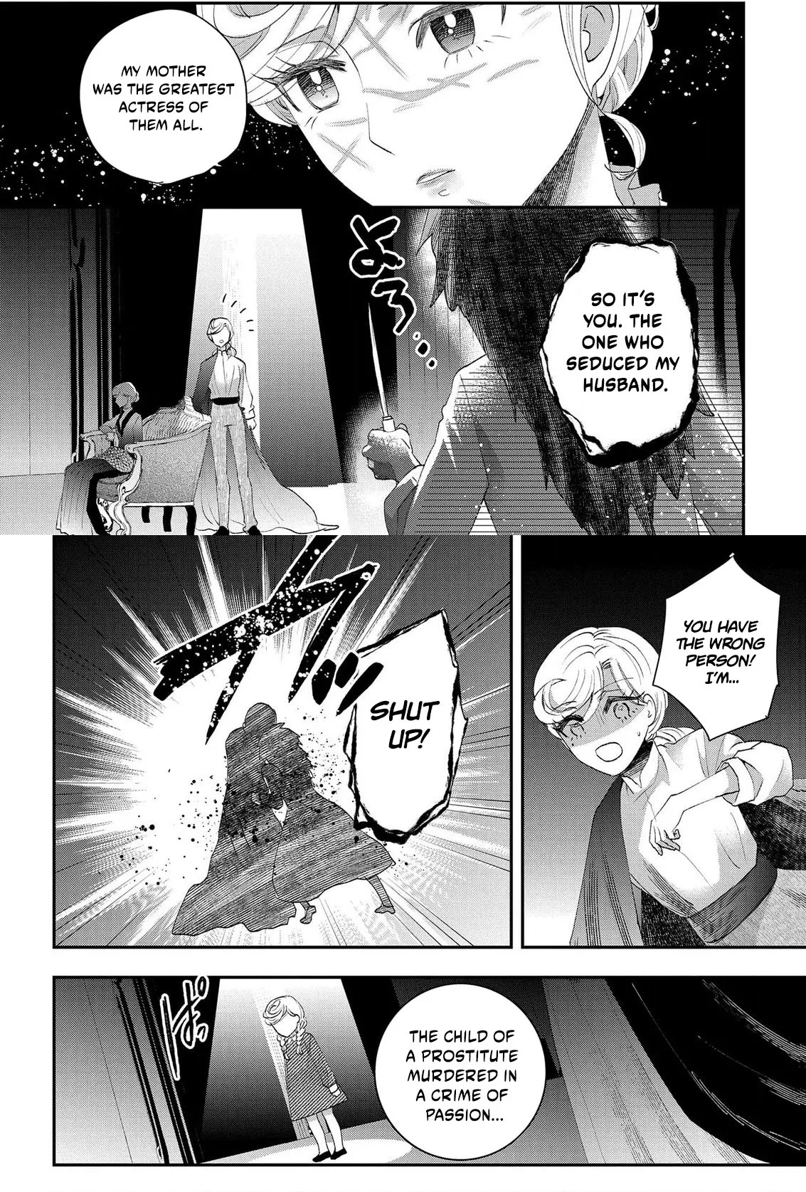 Bakemono Jou Sopfie no Salon Chapter 14.1 page 9