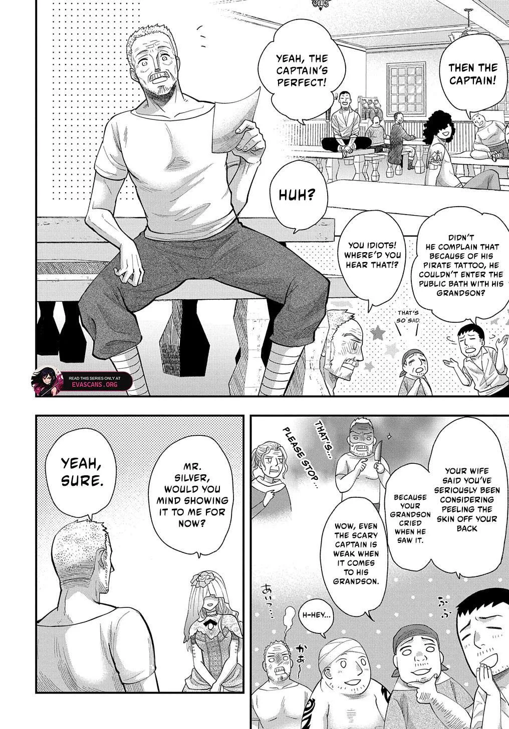 Bakemono Jou Sopfie no Salon Chapter 2 page 12