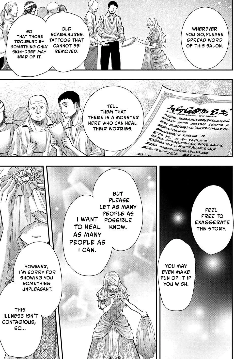 Bakemono Jou Sopfie no Salon Chapter 2 page 21