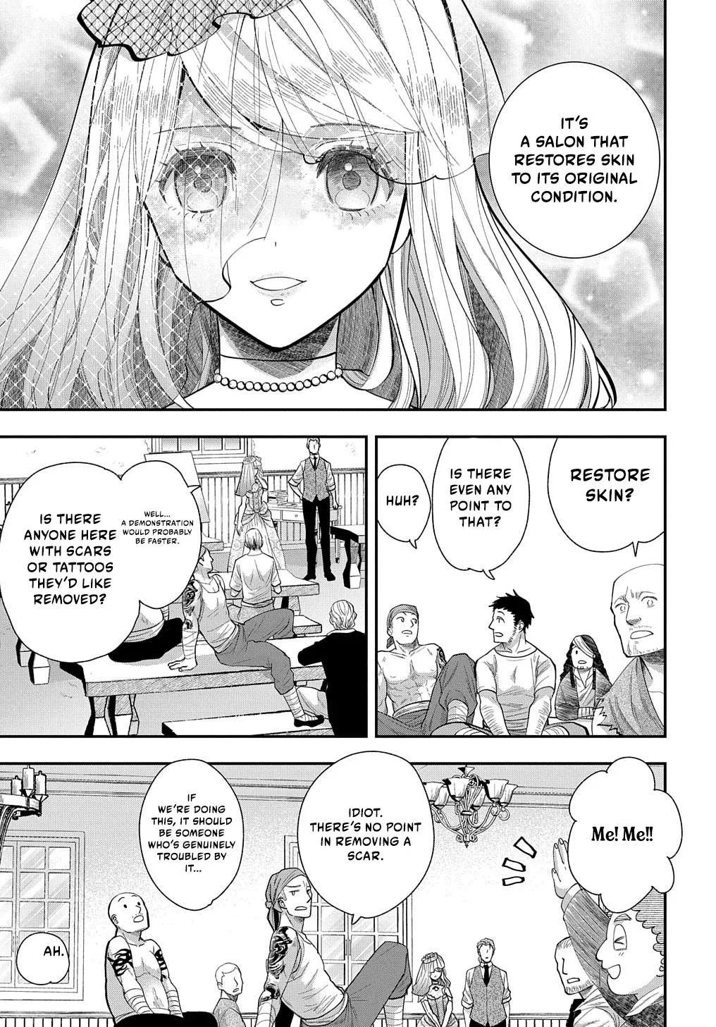 Bakemono Jou Sopfie no Salon Chapter 2 page 11
