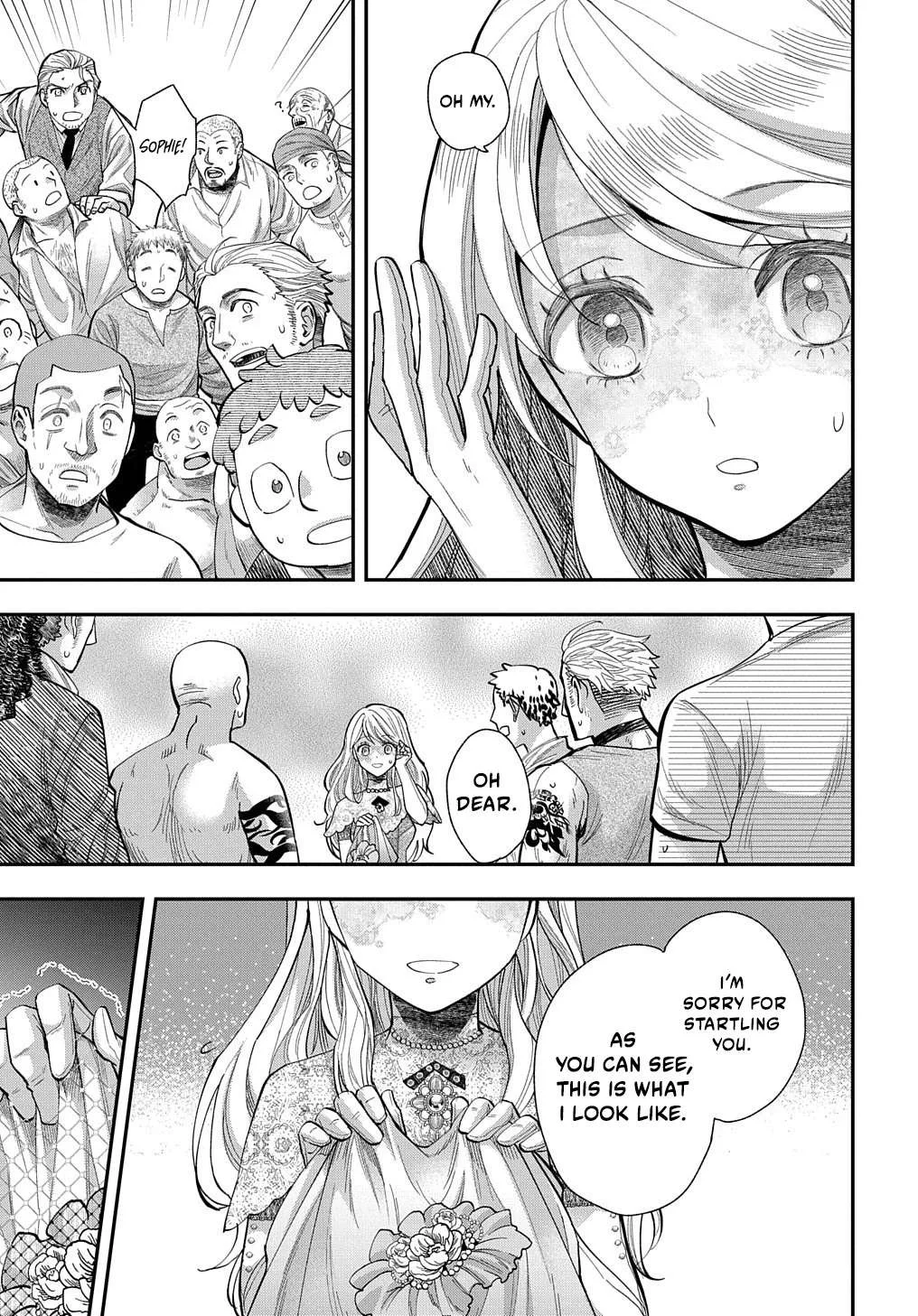 Bakemono Jou Sopfie no Salon Chapter 2 page 19