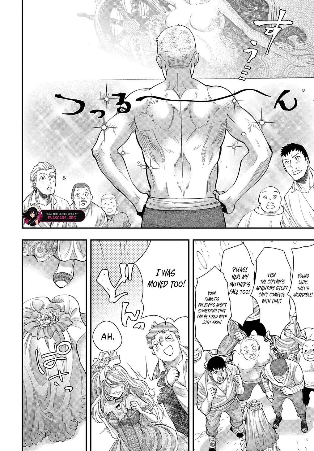 Bakemono Jou Sopfie no Salon Chapter 2 page 18