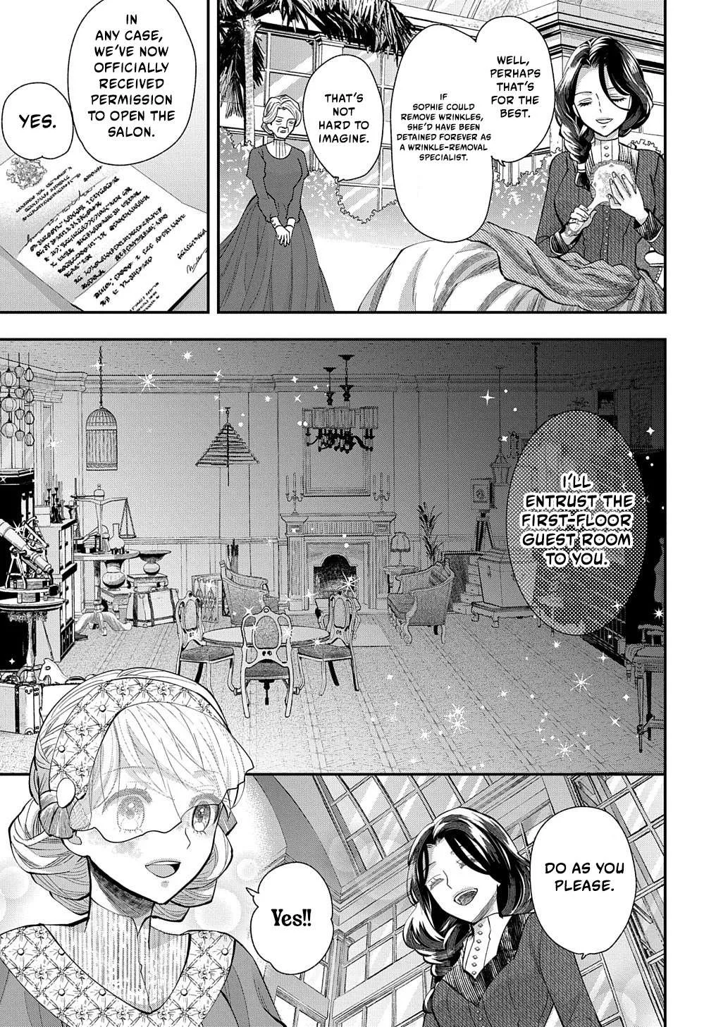Bakemono Jou Sopfie no Salon Chapter 2 page 7