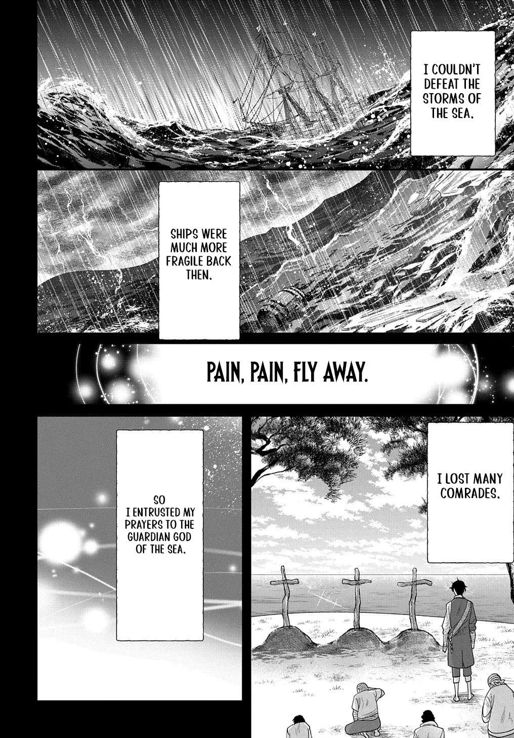 Bakemono Jou Sopfie no Salon Chapter 2 page 16
