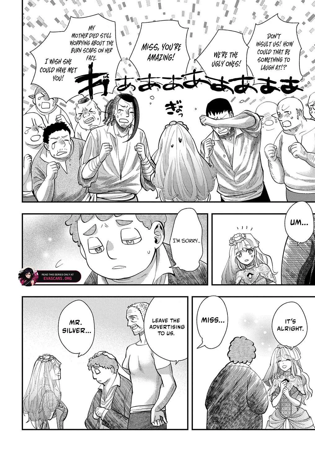 Bakemono Jou Sopfie no Salon Chapter 2 page 22