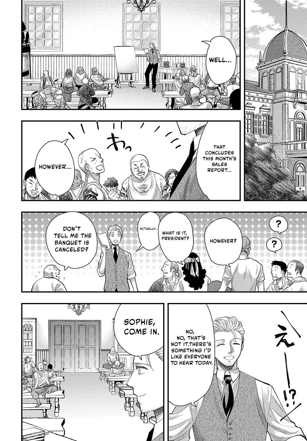 Bakemono Jou Sopfie no Salon Chapter 2 page 8
