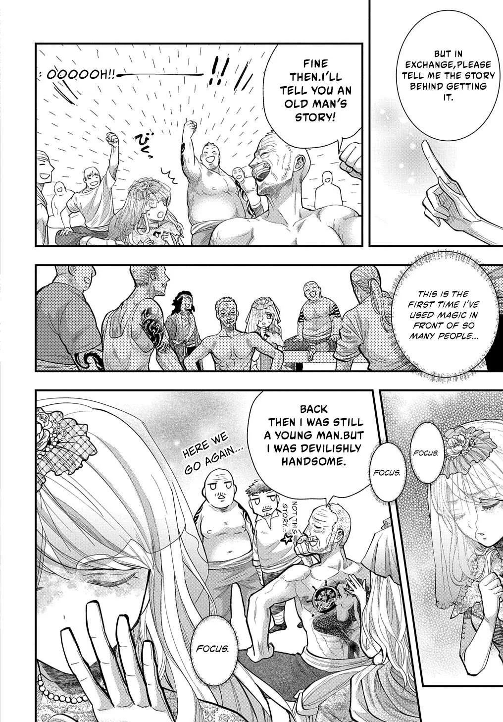 Bakemono Jou Sopfie no Salon Chapter 2 page 14
