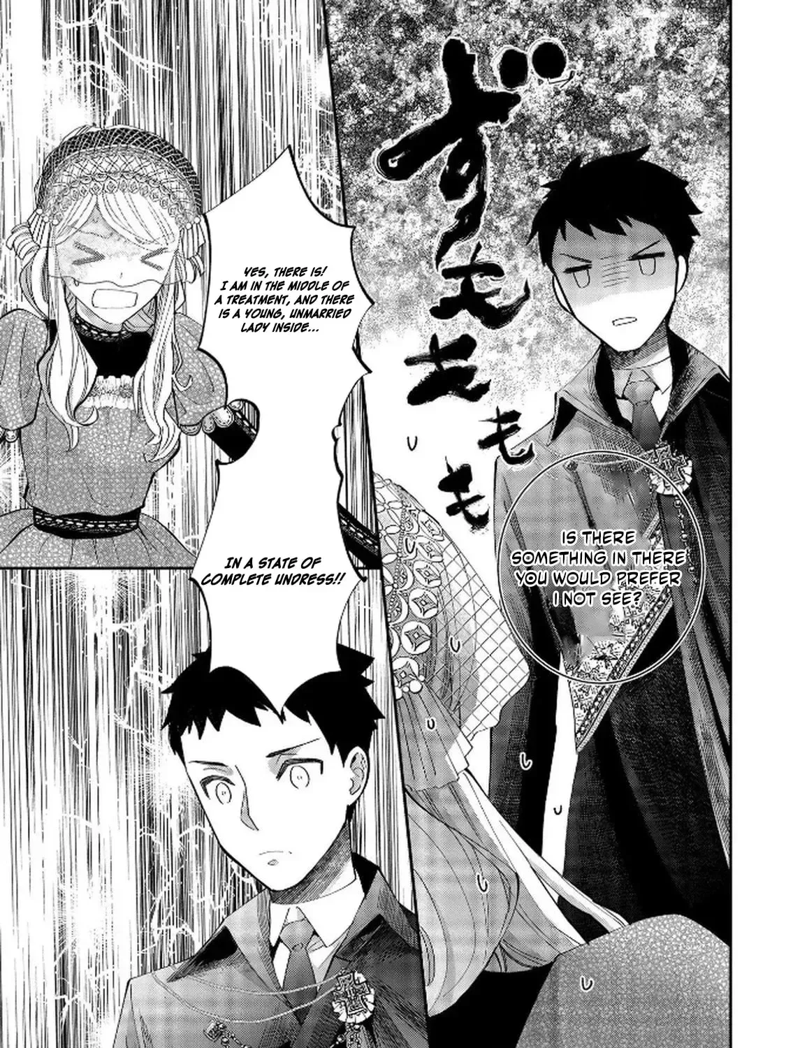 Bakemono Jou Sopfie no Salon Chapter 9 page 19