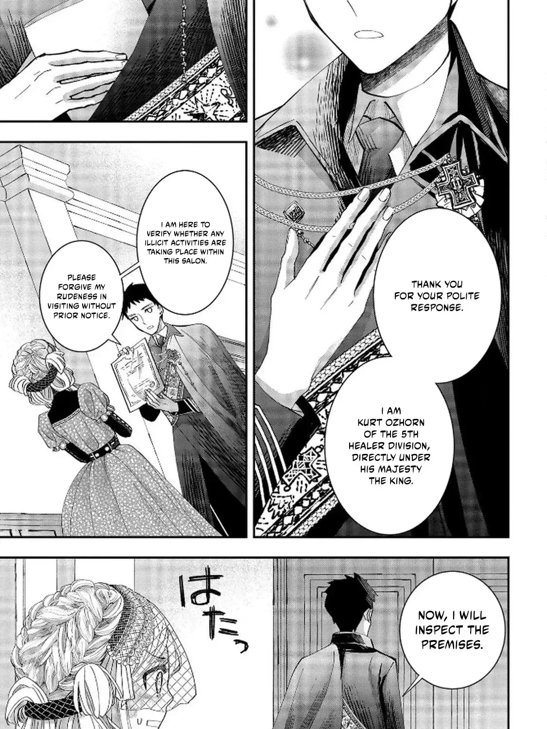 Bakemono Jou Sopfie no Salon Chapter 9 page 15