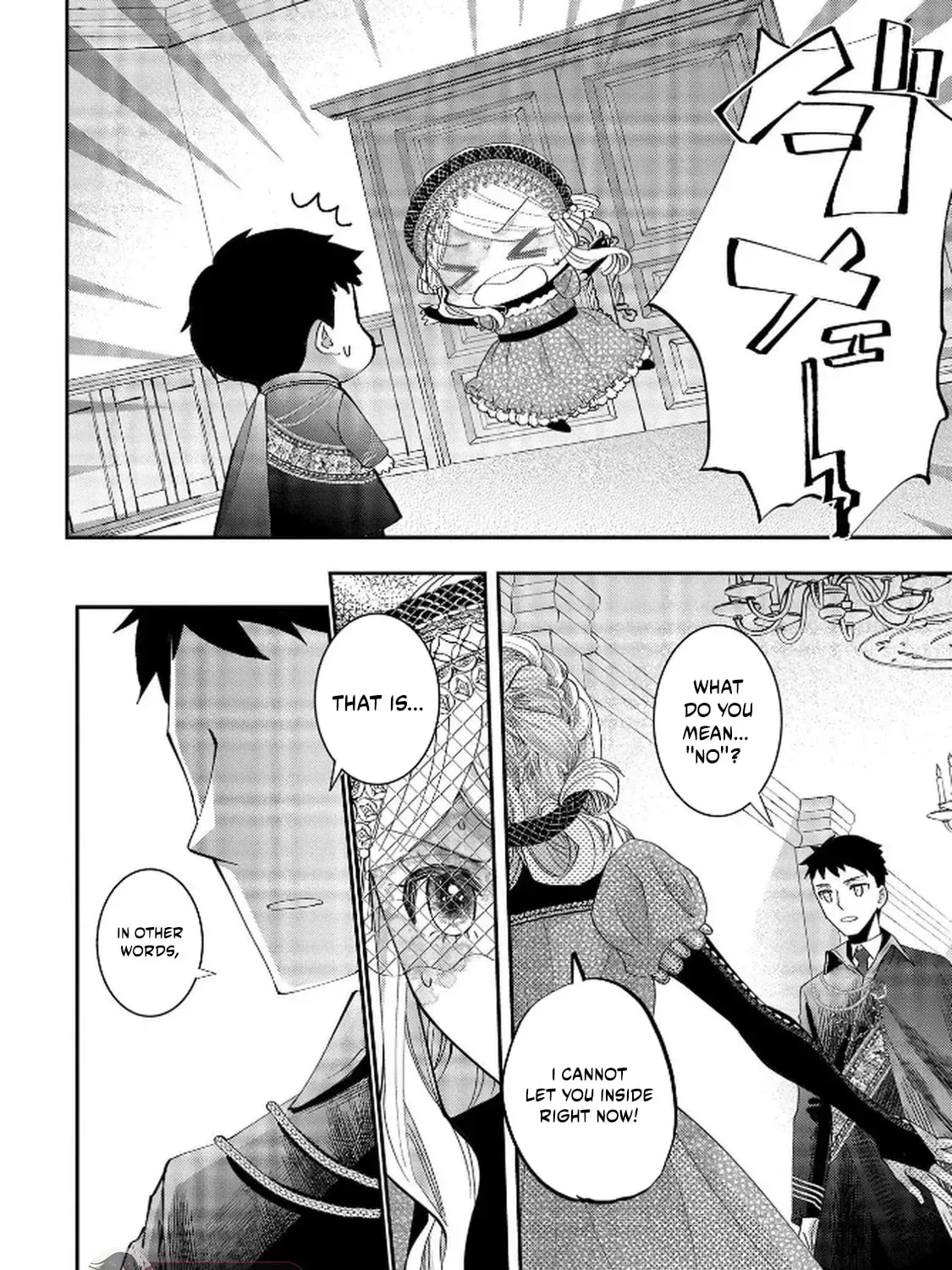 Bakemono Jou Sopfie no Salon Chapter 9 page 17