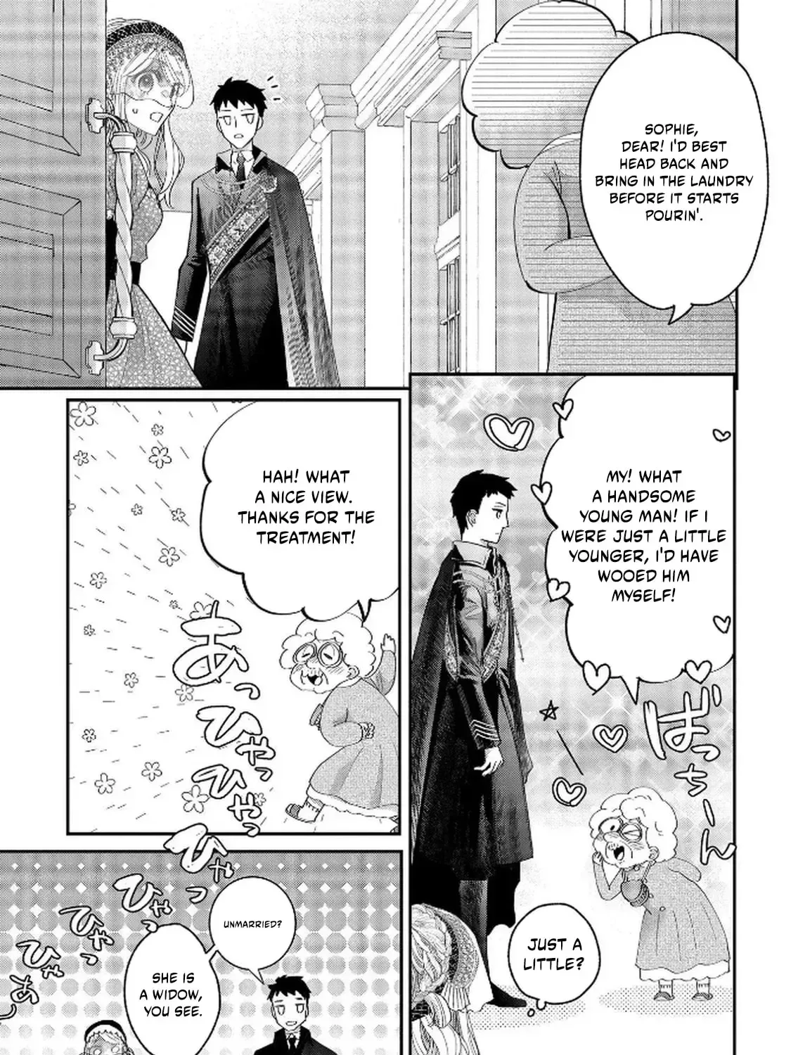 Bakemono Jou Sopfie no Salon Chapter 9 page 23