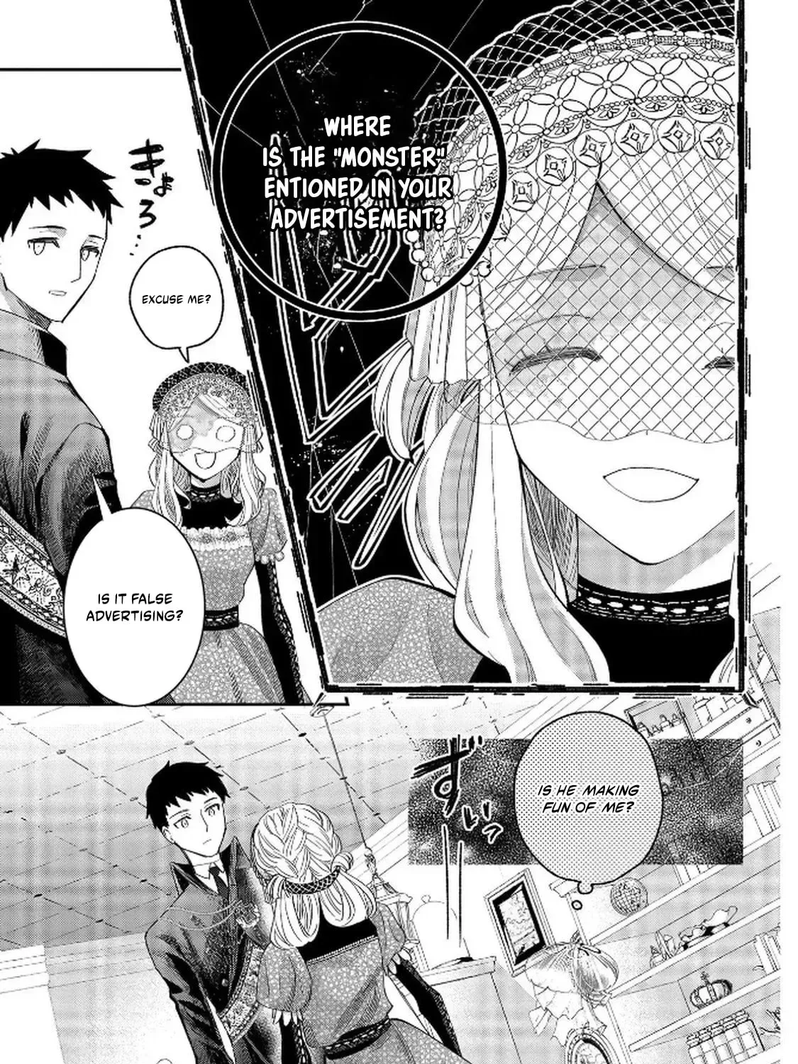 Bakemono Jou Sopfie no Salon Chapter 9 page 31