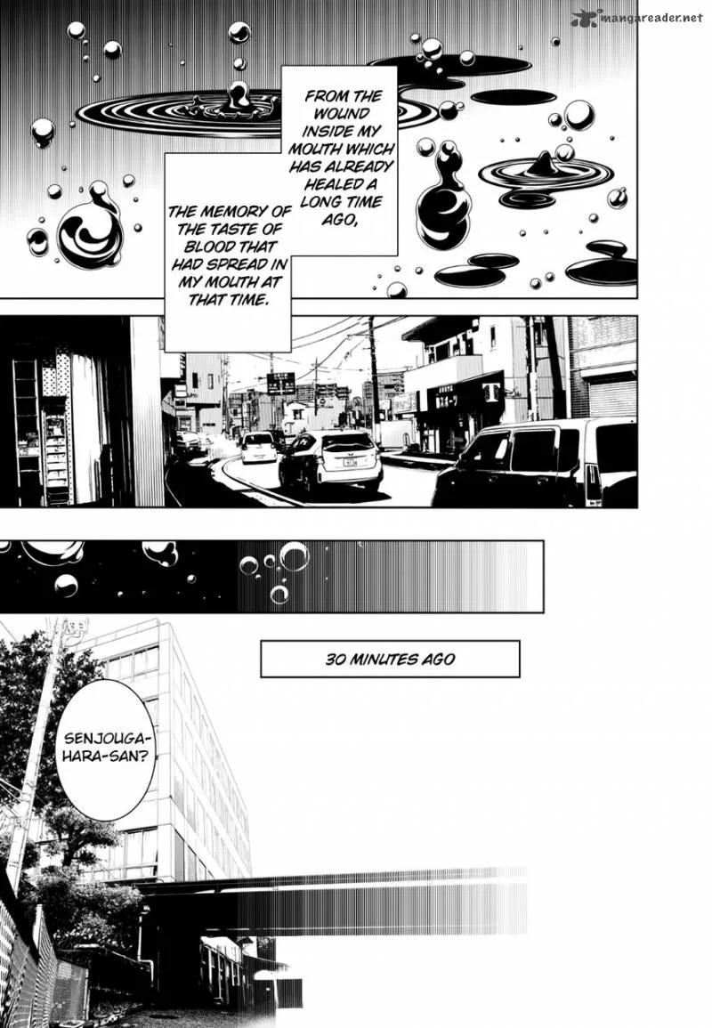 Bakemonogatari Chapter 1 page 12