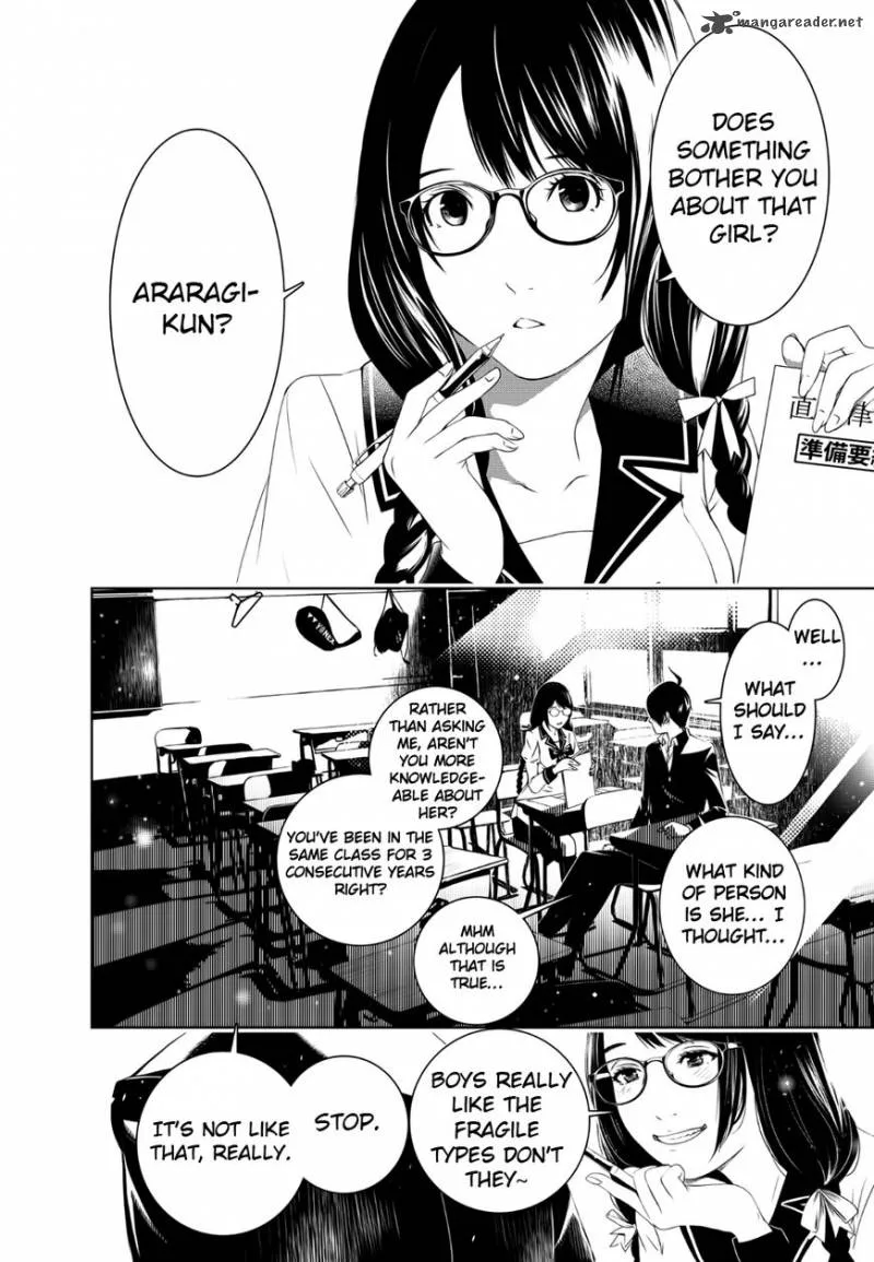 Bakemonogatari Chapter 1 page 13