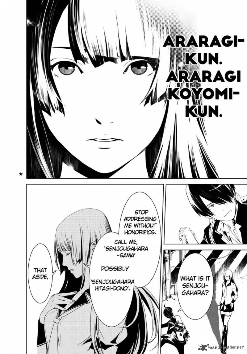 Bakemonogatari Chapter 1 page 8