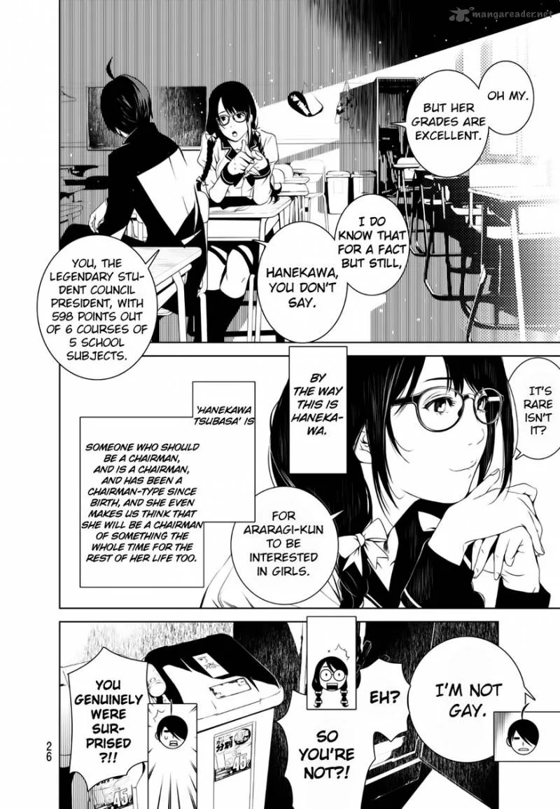 Bakemonogatari Chapter 1 page 17
