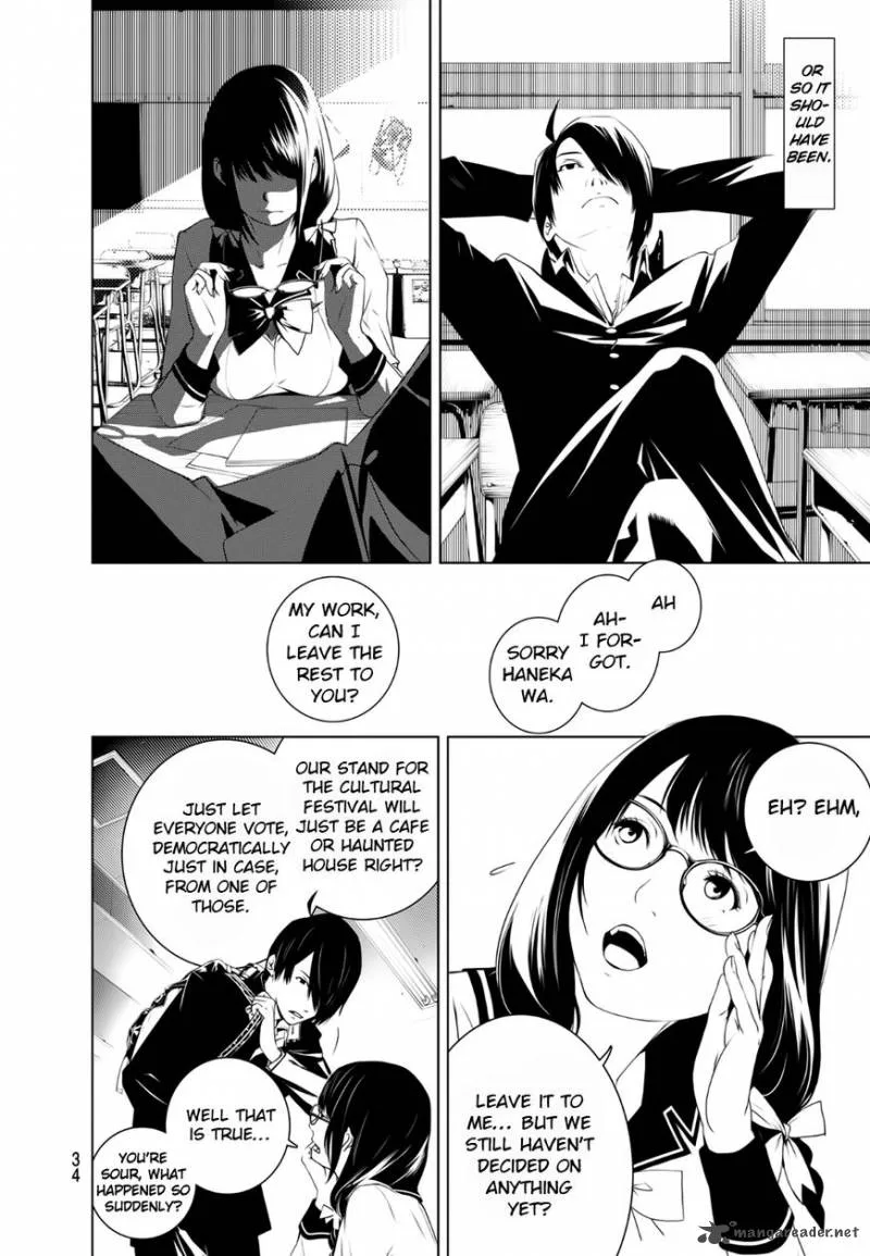 Bakemonogatari Chapter 1 page 25