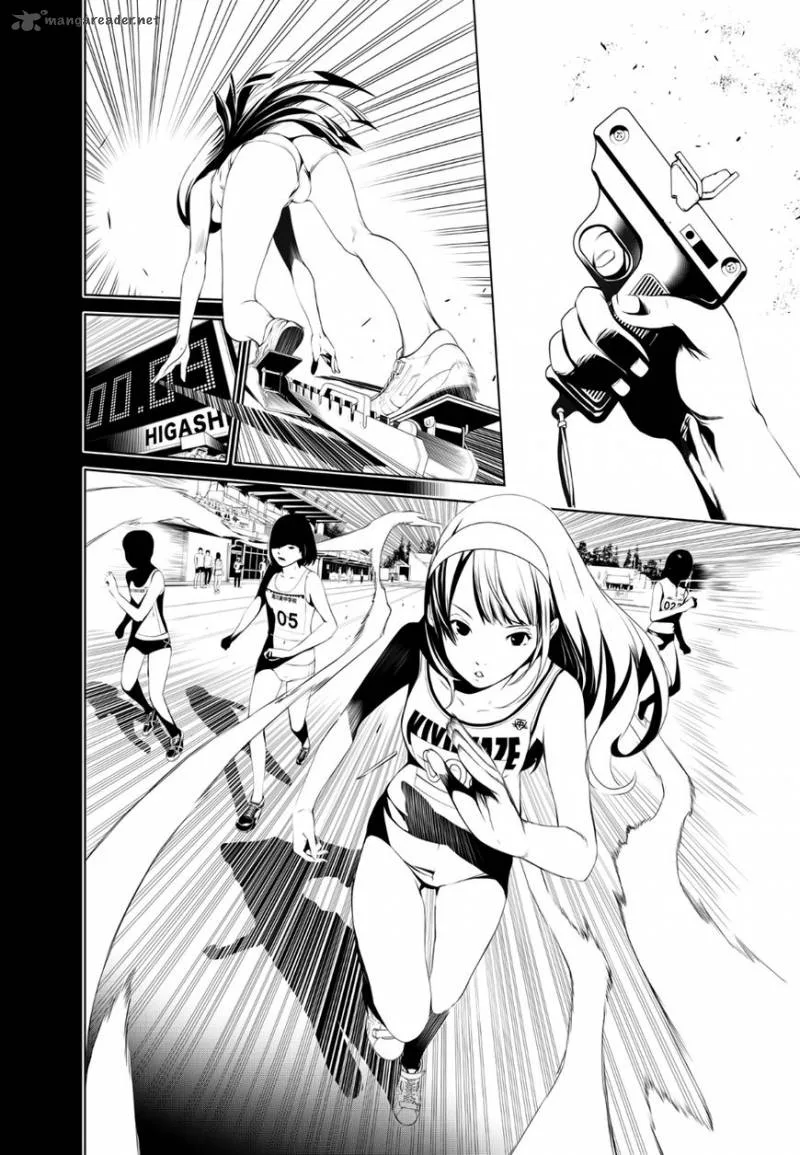 Bakemonogatari Chapter 1 page 19