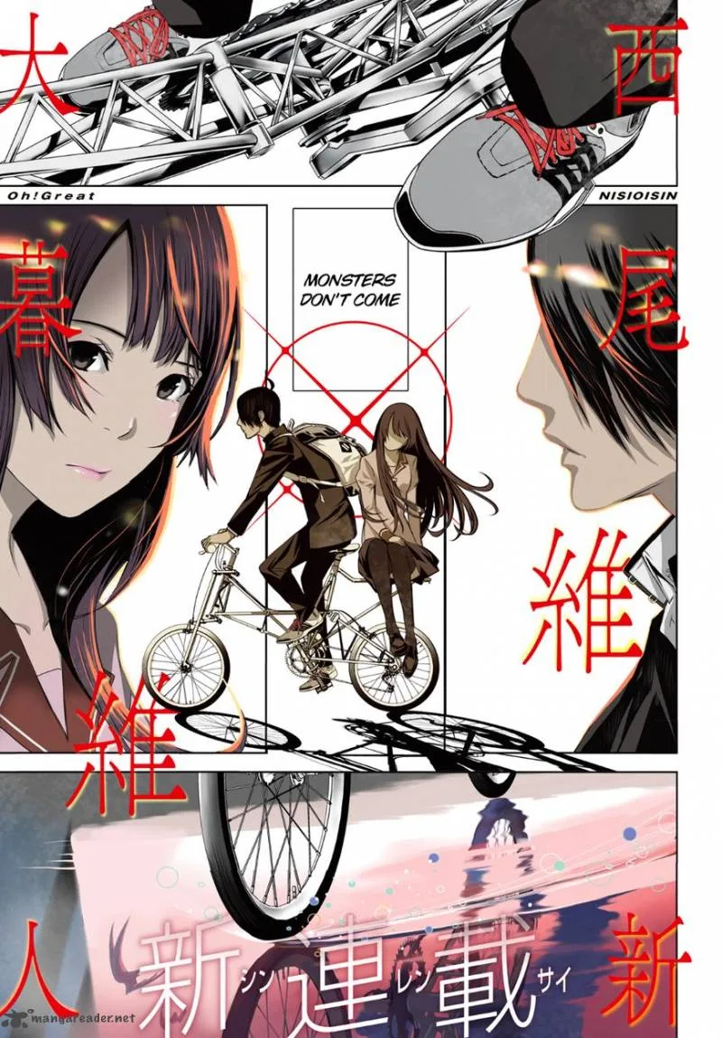 Bakemonogatari Chapter 1 page 3