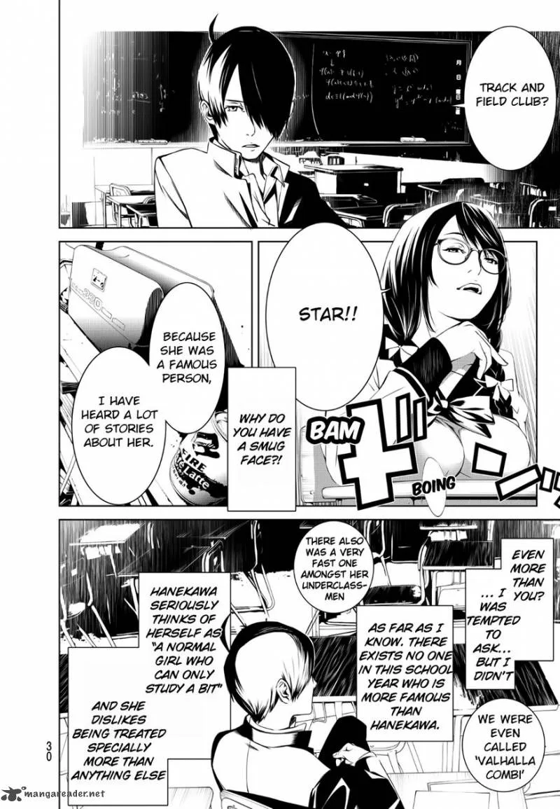 Bakemonogatari Chapter 1 page 21
