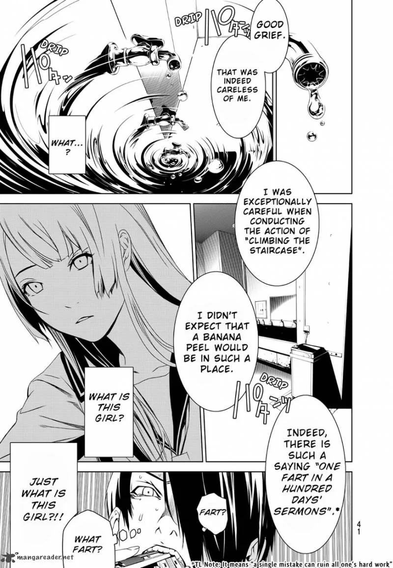Bakemonogatari Chapter 1 page 32