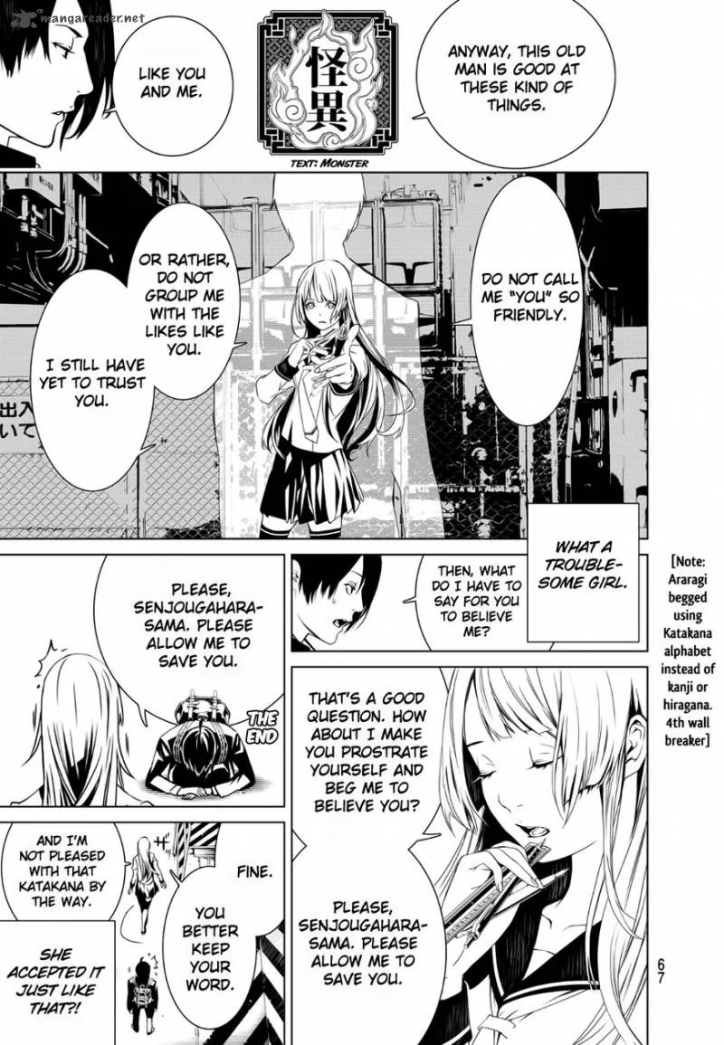 Bakemonogatari Chapter 1 page 55