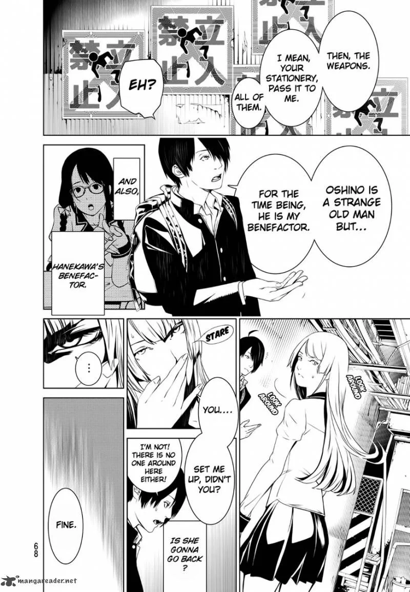 Bakemonogatari Chapter 1 page 56
