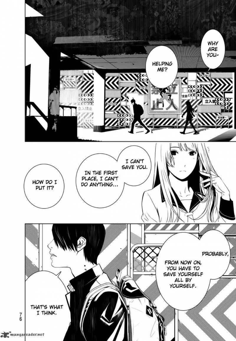 Bakemonogatari Chapter 1 page 62