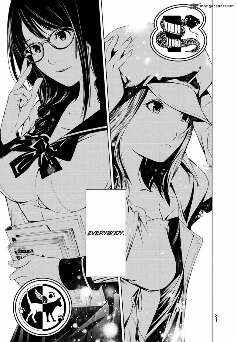 Bakemonogatari Chapter 1 page 67