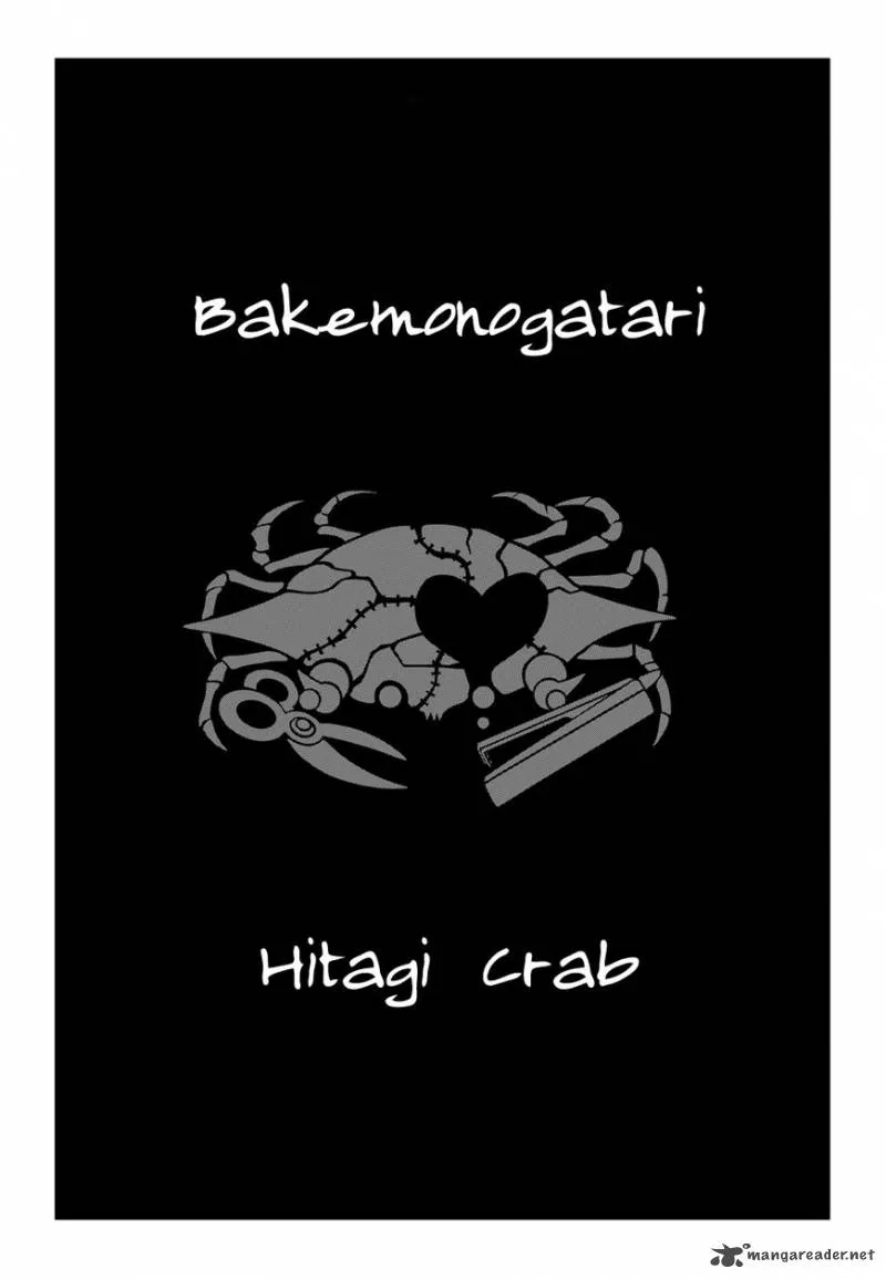 Bakemonogatari Chapter 1 page 68