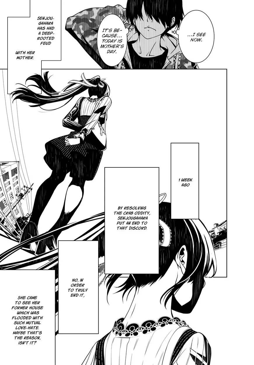 Bakemonogatari Chapter 10 page 6