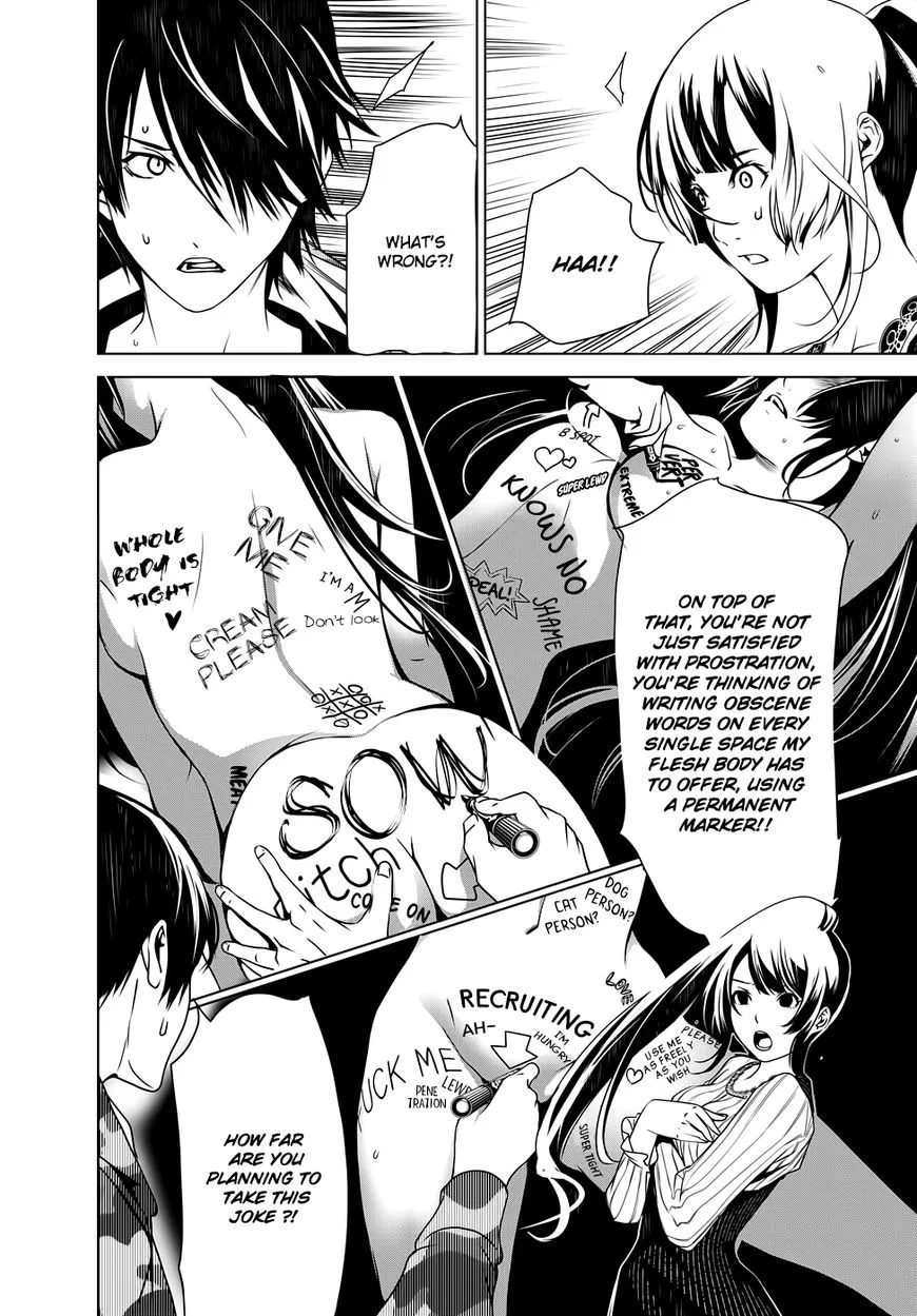 Bakemonogatari Chapter 10 page 15