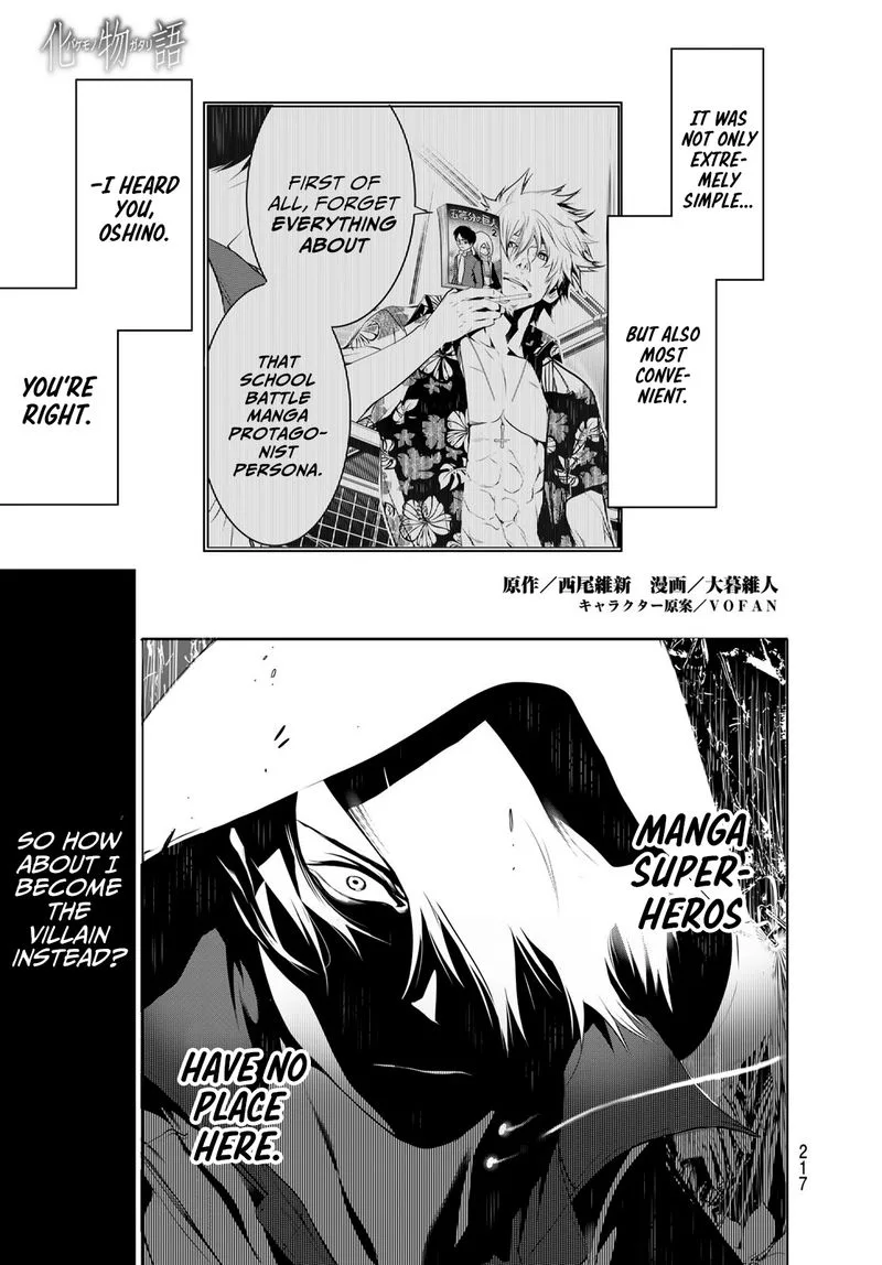 Bakemonogatari Chapter 100 page 1