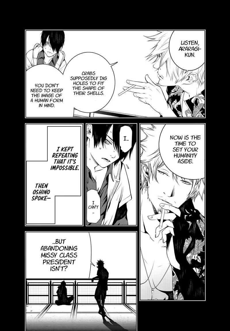 Bakemonogatari Chapter 100 page 3