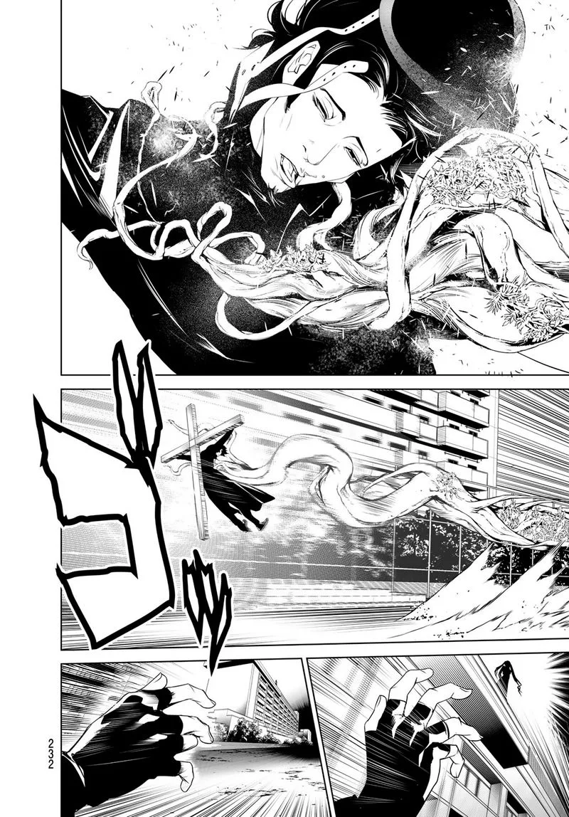 Bakemonogatari Chapter 100 page 14
