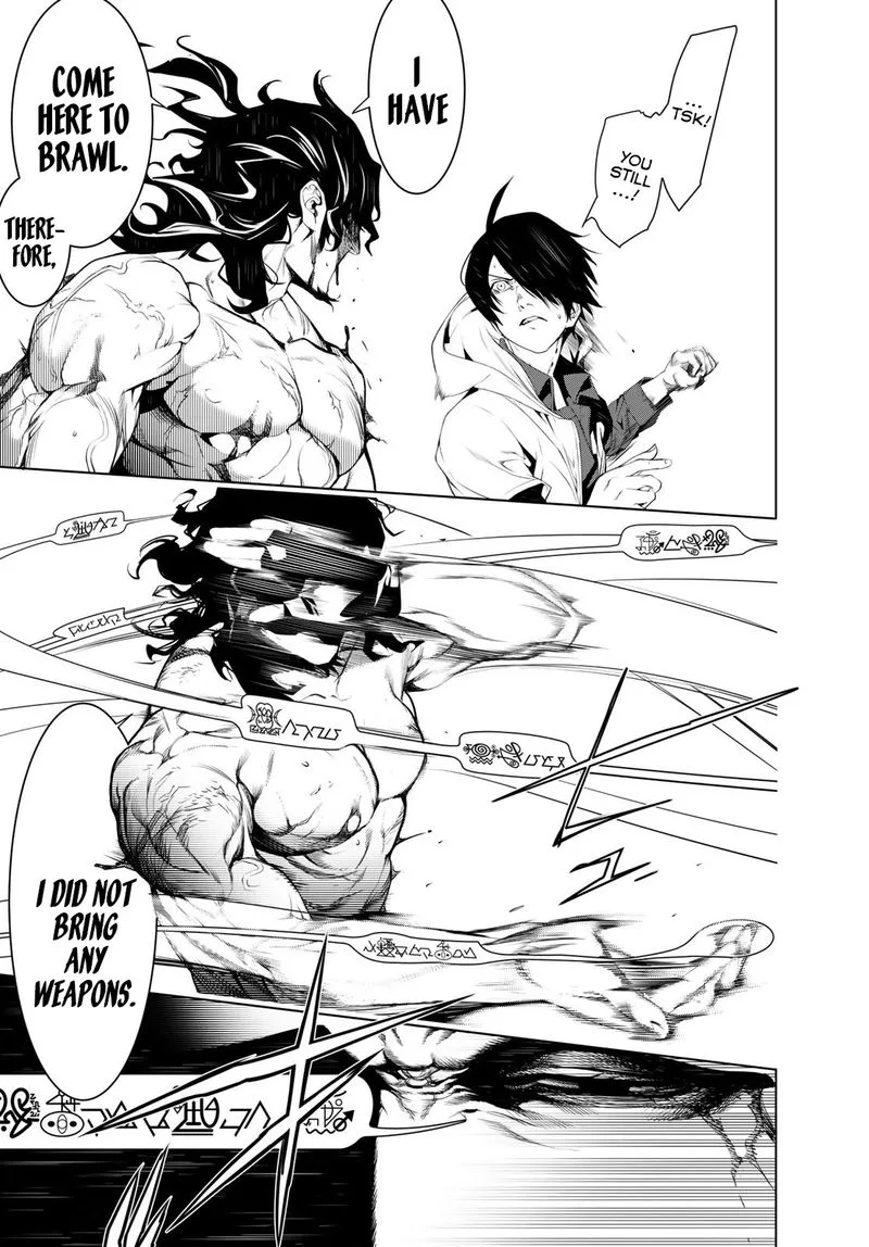 Bakemonogatari Chapter 101 page 5