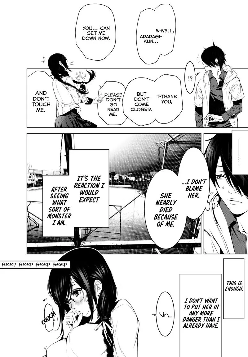 Bakemonogatari Chapter 101 page 2
