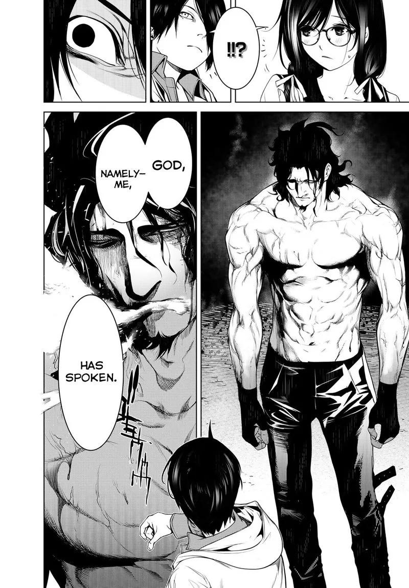 Bakemonogatari Chapter 101 page 4