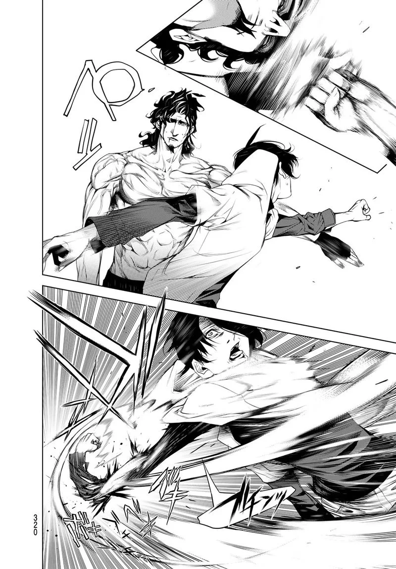 Bakemonogatari Chapter 101 page 6